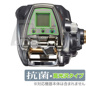 DAIWA 19 d[ V[{[O 500JP 500JS ی tB OverLay R Brilliant for _C Hydro Ag+ R RECX 