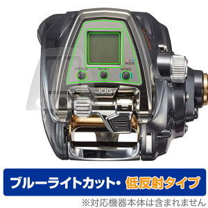 DAIWA 19 d[ V[{[O 500JP 500JS ی tB OverLay Eye Protector ᔽ for _C u[CgJbg ˖h~