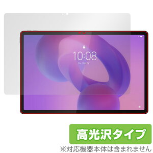 Lenovo Idea Tab Pro ی tB OverLay Brilliant for m{ ^ubg tی w䂪ɂ wh~ 