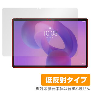 Lenovo Idea Tab Pro ی tB OverLay Plus for m{ ^ubg tی A`OA ˖h~  wh~