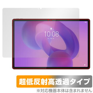 Lenovo Idea Tab Pro ی tB OverLay Plus Premium for m{ ^ubg tی A`OA ˖h~  wh~