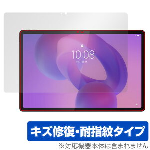 Lenovo Idea Tab Pro ی tB OverLay Magic for m{ ^ubg tی C ώw wh~ R[eBO