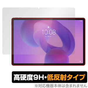 Lenovo Idea Tab Pro ی tB OverLay 9H Plus for m{ ^ubg 9H dx A`OA ˖h~