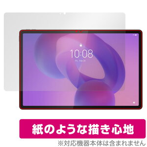 Lenovo Idea Tab Pro ی tB OverLay Paper for m{ ^ubg  ̂悤ȕ`Sn