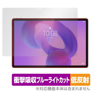 Lenovo Idea Tab Pro ی tB OverLay Absorber ᔽ for m{ ^ubg Ռz ˖h~ u[CgJbg R