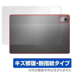 Lenovo Idea Tab Pro w ی tB OverLay Magic for m{ ^ubg {̕یtB C wh~ R[eBO