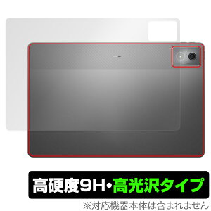 Lenovo Idea Tab Pro w ی tB OverLay 9H Brilliant for m{ ^ubg 9Hdx  