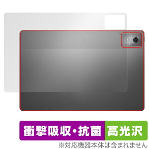 Lenovo Idea Tab Pro w ی tB OverLay Absorber  for m{ ^ubg Ռz  R