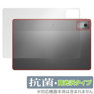 Lenovo Idea Tab Pro w ی tB OverLay R Brilliant for m{ ^ubg Hydro Ag+ R RECX ^Cv