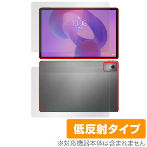 Lenovo Idea Tab Pro \ w tB OverLay Plus for m{ ^ubg \ʁEwʃZbg A`OA ˖h~  wh~