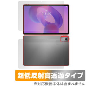 Lenovo Idea Tab Pro \ w tB OverLay Plus Premium for m{ ^ubg Zbg A`OA ˖h~  wh~