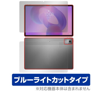 Lenovo Idea Tab Pro \ w tB OverLay Eye Protector for m{ ^ubg \ʁEwʃZbg ڂɗD u[CgJbg
