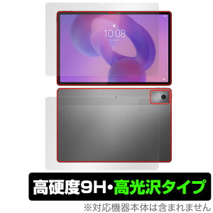 Lenovo Idea Tab Pro \ w tB OverLay 9H Brilliant for m{ ^ubg \ʁEwʃZbg 9H dx  