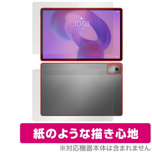 Lenovo Idea Tab Pro \ w tB OverLay Paper for m{ ^ubg \ʁEwʃZbg  ̂悤ȕ`Sn
