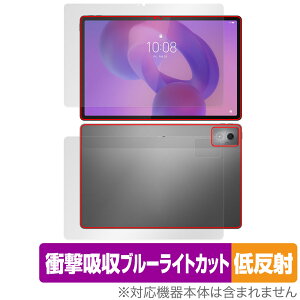 Lenovo Idea Tab Pro \ w tB OverLay Absorber ᔽ for m{ ^ubg Zbg Ռz u[CgJbg R