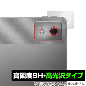 Lenovo Idea Tab Pro AJp ی tB OverLay 9H Brilliant for m{ ^ubg 9H dx  
