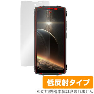 Blackview BV8200 �ی� �t�B���� OverLay Plus for �u���b�N�r���[ �X�}�[�g�t�H�� �t���ی� �A���`�O���A ���˖h�~ ����� �w��h�~