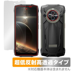Blackview BV8200 �\�� �Z�J���h�f�B�X�v���C �t�B���� OverLay Plus Premium for �u���b�N�r���[ �X�}�[�g�t�H�� �A���`�O���A ������
