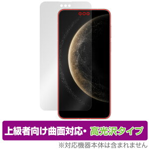HUAWEI Mate 70 Pro+ HUAWEI Mate 70 Pro ی tB OverLay FLEX  for t@[EFC tی Ȗ _f Ռz 