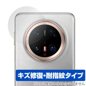 HUAWEI Mate 70 Pro+ HUAWEI Mate 70 Pro AJ ی tB OverLay Magic for t@[EFC X}[gtH C ώw