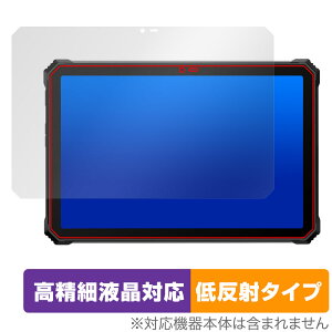 Blackview Active 10 Pro �ی� �t�B���� OverLay Plus Lite for �u���b�N�r���[ �^�u���b�g �����׉t�� �A���`�O���A ���˖h�~ �w��h�~