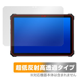 Blackview Active 10 Pro �ی� �t�B���� OverLay Plus Premium for �u���b�N�r���[ �^�u���b�g �A���`�O���A ���˖h�~ ������ �w��h�~