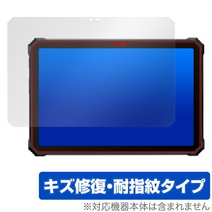 Blackview Active 10 Pro �ی� �t�B���� OverLay Magic for �u���b�N�r���[ �^�u���b�g �t���ی� ���C�� �ώw�� �w��h�~ �R�[�e�B���O
