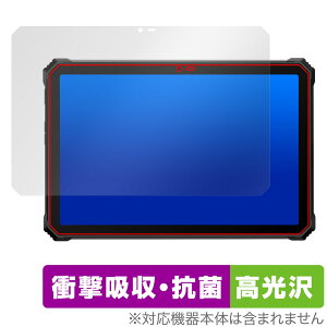 Blackview Active 10 Pro �ی� �t�B���� OverLay Absorber ������ for �u���b�N�r���[ �^�u���b�g �Ռ��z�� �u���[���C�g�J�b�g �R��