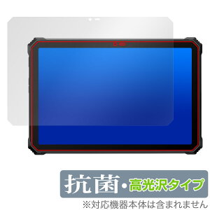 Blackview Active 10 Pro ی tB OverLay R Brilliant for ubNr[ ^ubg Hydro Ag+ R RECX 