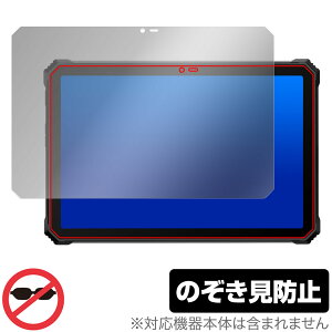 Blackview Active 10 Pro �ی� �t�B���� OverLay Secret for �u���b�N�r���[ �^�u���b�g �t���ی� �v���C�o�V�[�t�B���^�[ �`�����h�~