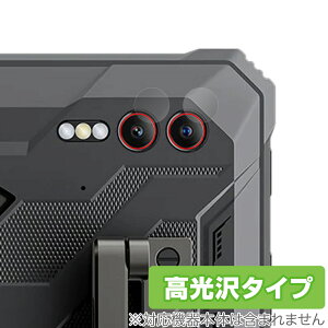 Blackview Active 10 Pro �J���������Y�p �ی� �t�B���� OverLay Brilliant for �u���b�N�r���[ �^�u���b�g �w�䂪���ɂ��� ������