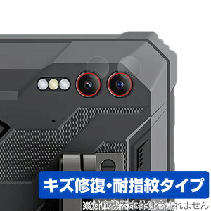 Blackview Active 10 Pro �J���������Y�p �ی� �t�B���� OverLay Magic for �u���b�N�r���[ �^�u���b�g ���C�� �ώw�� �R�[�e�B���O