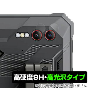 Blackview Active 10 Pro �J���������Y�p �ی� �t�B���� OverLay 9H Brilliant for �u���b�N�r���[ �^�u���b�g 9H ���d�x ���� ������
