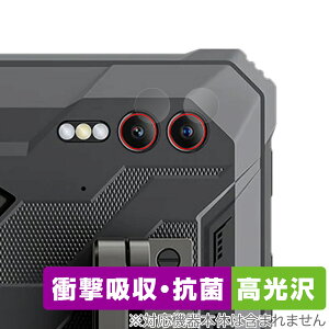 Blackview Active 10 Pro �J���������Y�p �ی� �t�B���� OverLay Absorber ������ for �u���b�N�r���[ �^�u���b�g �Ռ��z�� ������ �R��