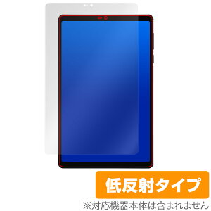 Lenovo Legion Tab (8.8hC3) ی tB OverLay Plus for m{ ^ubg MI A`OA ˖h~  wh~