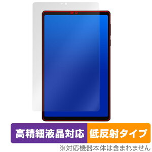 Lenovo Legion Tab (8.8hC3) ی tB OverLay Plus Lite for m{ ^ubg MI ׉tΉ A`OA wh~