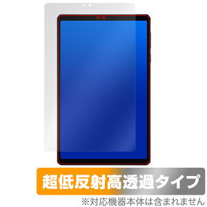 Lenovo Legion Tab (8.8hC3) ی tB OverLay Plus Premium for m{ ^ubg MI A`OA ˖h~ wh~