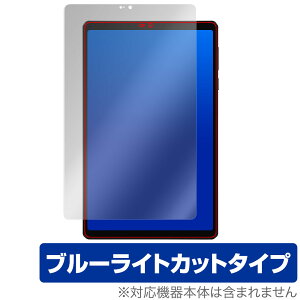 Lenovo Legion Tab (8.8hC3) ی tB OverLay Eye Protector for m{ ^ubg MI ڂɗD u[CgJbg