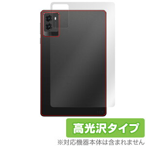 Lenovo Legion Tab (8.8hC3) w ی tB OverLay Brilliant for m{ ^ubg MI {̕یtB f