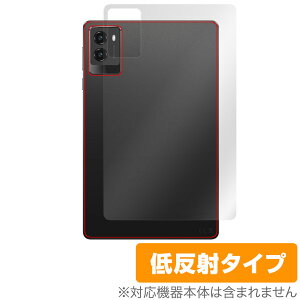 Lenovo Legion Tab (8.8hC3) w ی tB OverLay Plus for m{ ^ubg MI {̕ی 炳G ᔽˑf