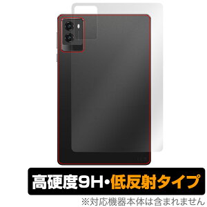 Lenovo Legion Tab (8.8�h�C3) �w�� �ی� �t�B���� OverLay 9H Plus for ���m�{ �^�u���b�g ���M�I�� 9H���d�x ���炳���G�蔽�˖h�~