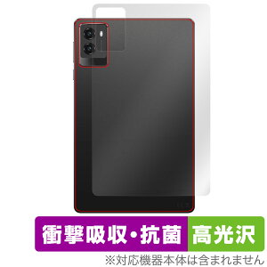 Lenovo Legion Tab (8.8hC3) w ی tB OverLay Absorber  for m{ ^ubg MI Ռz  R