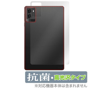 Lenovo Legion Tab (8.8hC3) w ی tB OverLay R Brilliant for m{ ^ubg MI R RECX 