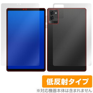 Lenovo Legion Tab (8.8hC3) \ w tB OverLay Plus for m{ ^ubg MI Zbg A`OA ˖h~ wh~