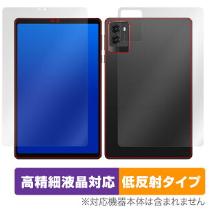 Lenovo Legion Tab (8.8hC3) \ w tB OverLay Plus Lite for m{ ^ubg MI Zbg ׉t A`OA