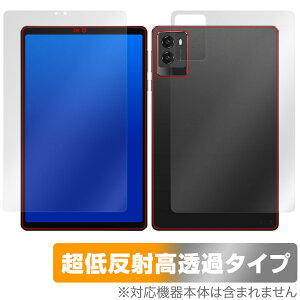 Lenovo Legion Tab (8.8hC3) \ w tB OverLay Plus Premium for m{ ^ubg MI Zbg A`OA wh~