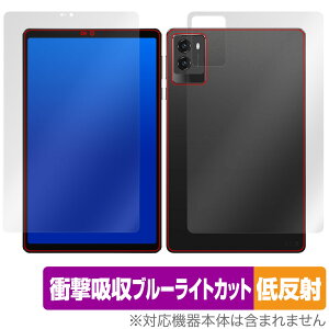 Lenovo Legion Tab (8.8hC3) \ w tB OverLay Absorber ᔽ for m{ ^ubg MI Zbg Ռz R