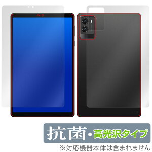 Lenovo Legion Tab (8.8hC3) \ w tB OverLay R Brilliant for m{ ^ubg MI Zbg RECX 