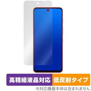 nubia S 5G A403ZT ی tB OverLay Plus Lite for [bgeB[C[ krA ׉tΉ A`OA ˖h~ wh~