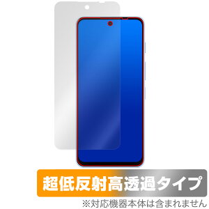 nubia S 5G A403ZT ی tB OverLay Plus Premium for [bgeB[C[ krA tی A`OA ˖h~  wh~